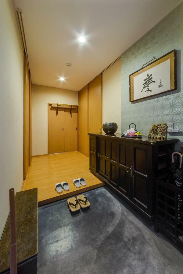 Апартаменты Shinjuku Garden House Токио Экстерьер фото