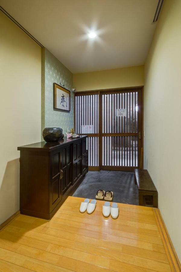 Апартаменты Shinjuku Garden House Токио Экстерьер фото